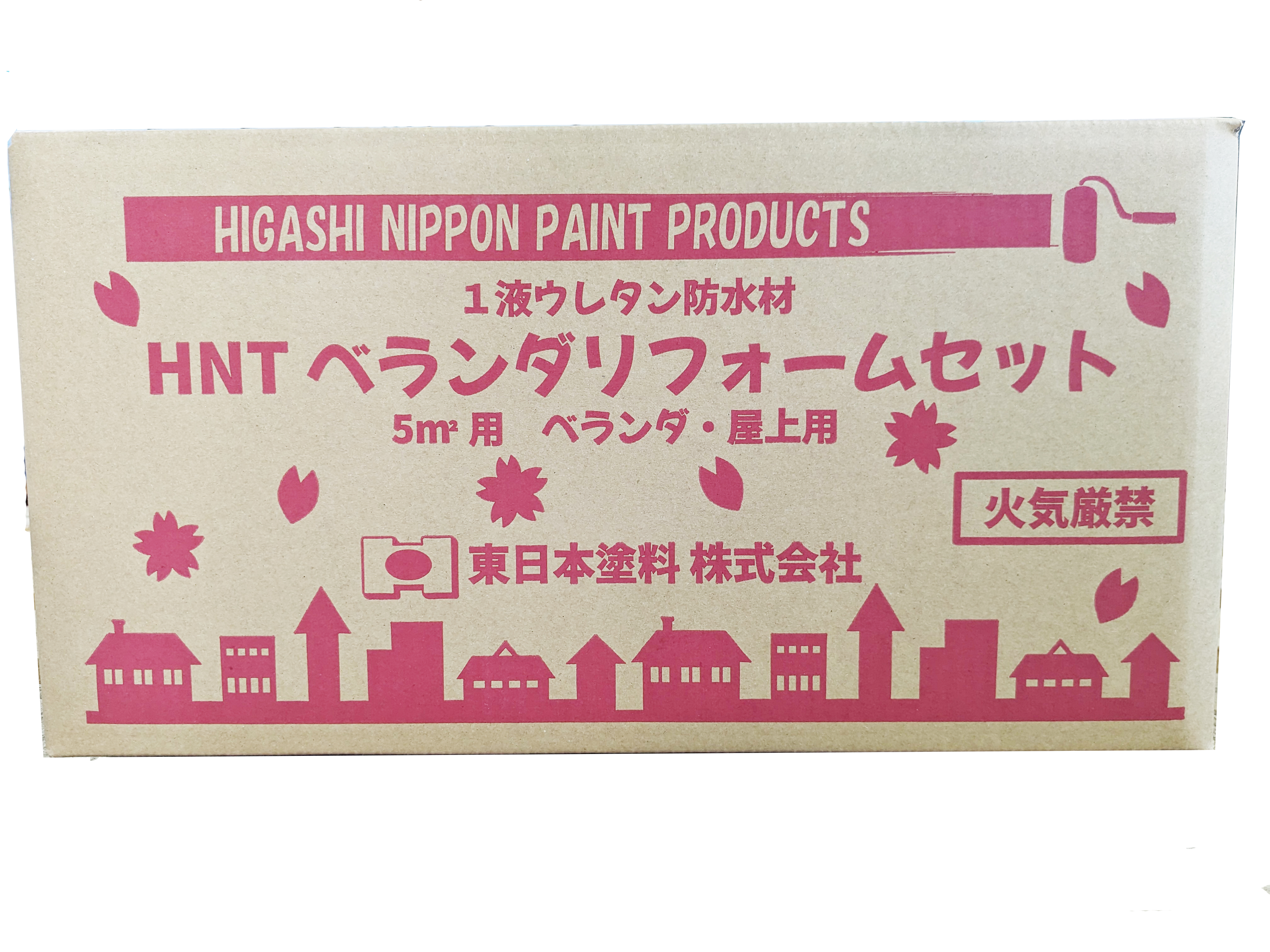 HNTベランダリフォームセット - （防水材｜本材）：東日本塗料